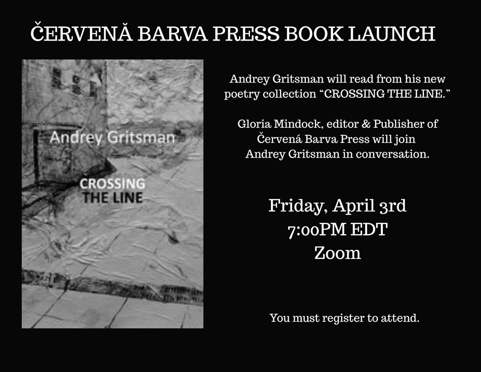 Andrey Gritsman Book Launch